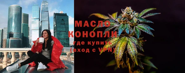 MDMA Premium VHQ Богородск